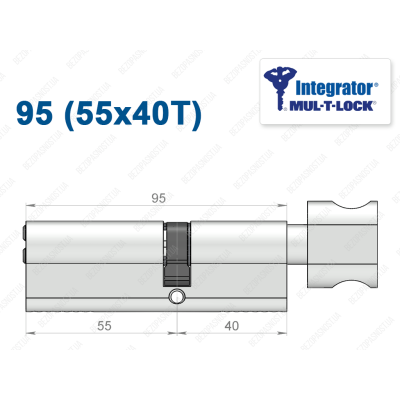 Циліндр Mul-T-Lock Integrator ключ-тумблер 95 мм (55x40T)