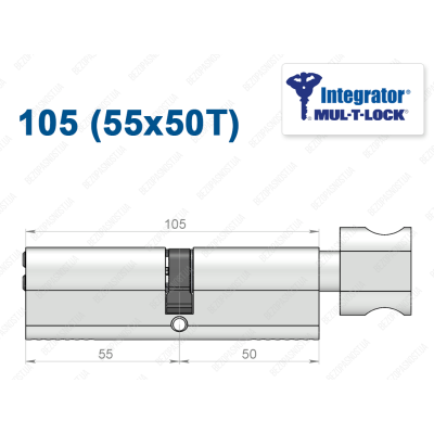 Цилиндр Mul-T-Lock Integrator ключ-тумблер 105 мм (55x50T)