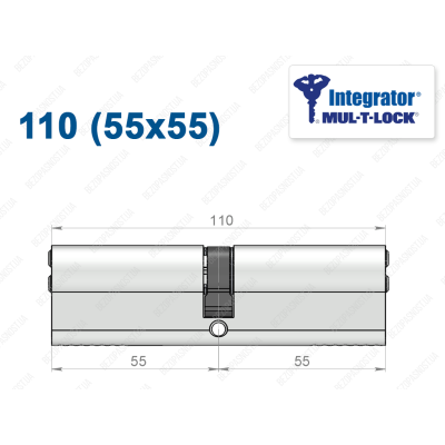 Цилиндр Mul-T-Lock Integrator ключ-ключ 110 мм (55x55)