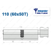 Цилиндр Mul-T-Lock Integrator ключ-тумблер 110 мм (60x50T)