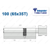 Цилиндр Mul-T-Lock Integrator ключ-тумблер 100 мм (65x35T)