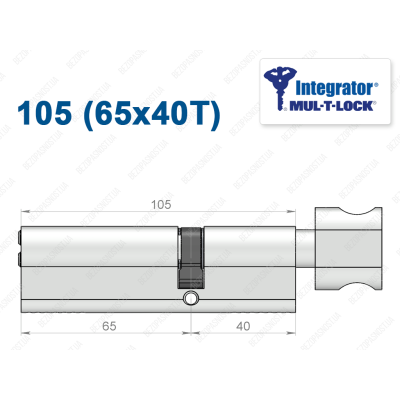 Цилиндр Mul-T-Lock Integrator ключ-тумблер 105 мм (65x40T)