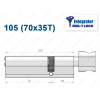 Циліндр Mul-T-Lock Integrator ключ-тумблер 105 мм (70x35T)