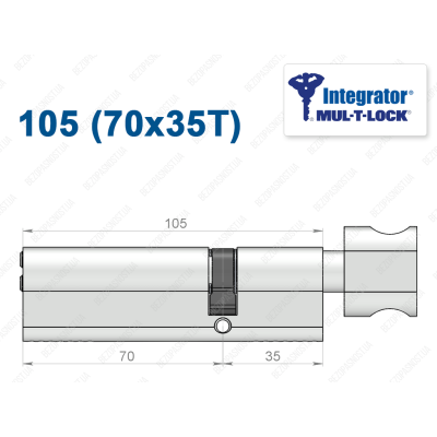 Цилиндр Mul-T-Lock Integrator ключ-тумблер 105 мм (70x35T)