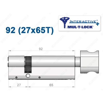Цилиндр Mul-T-Lock Interactive+ с тумблером 92 мм (27x65T)