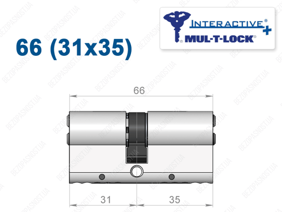 Цилиндр Mul-T-Lock Interactive+ ключ-ключ 66 мм (31x35)