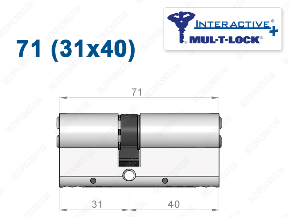 Цилиндр Mul-T-Lock Interactive+ ключ-ключ 71 мм (31x40)