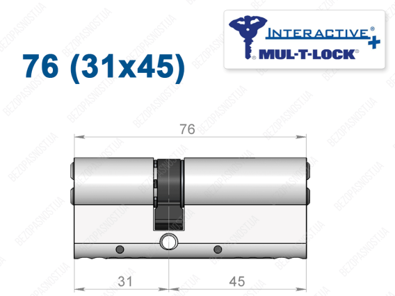 Цилиндр Mul-T-Lock Interactive+ ключ-ключ 76 мм (31x45)