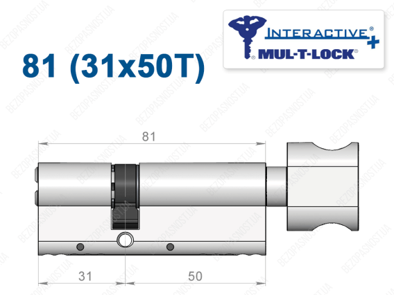 Циліндр Mul-T-Lock Interactive+ з тумблером 81 мм (31x50T)