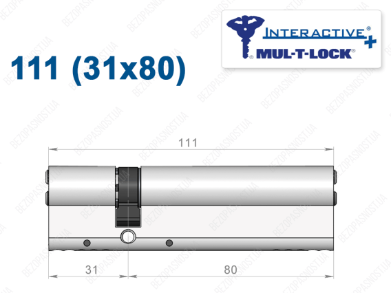 Цилиндр Mul-T-Lock Interactive+ ключ-ключ 111 мм (31x80)