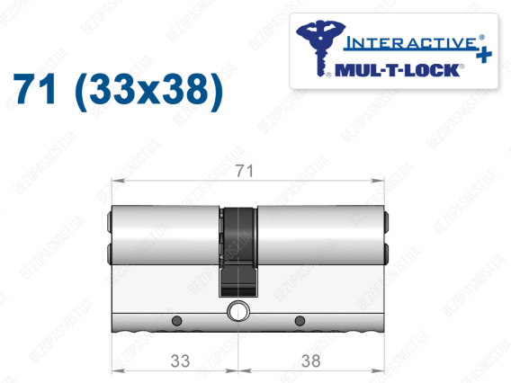 Циліндр Mul-T-Lock Interactive+ ключ-ключ 71 мм (33x38)