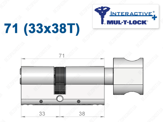 Цилиндр Mul-T-Lock Interactive+ с тумблером 71 мм (33x38T)