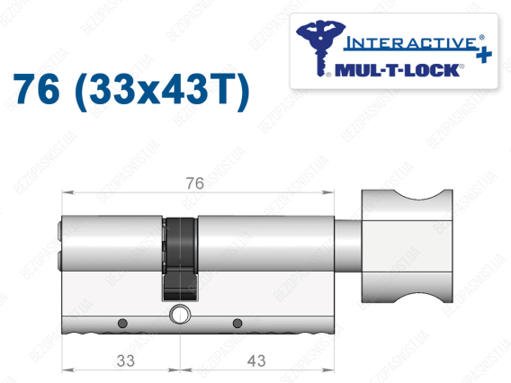 Цилиндр Mul-T-Lock Interactive+ с тумблером 76 мм (33x43T)