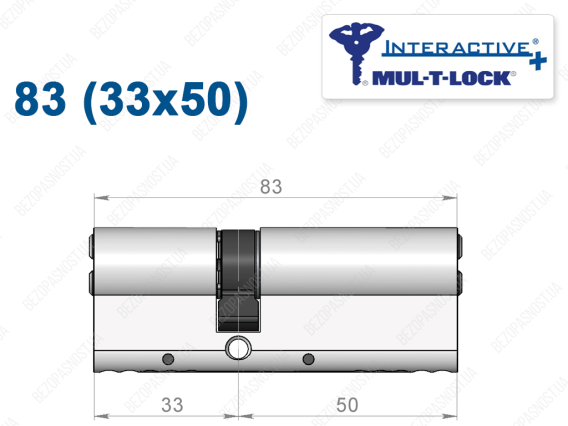 Циліндр Mul-T-Lock Interactive+ ключ-ключ 83 мм (33x50)