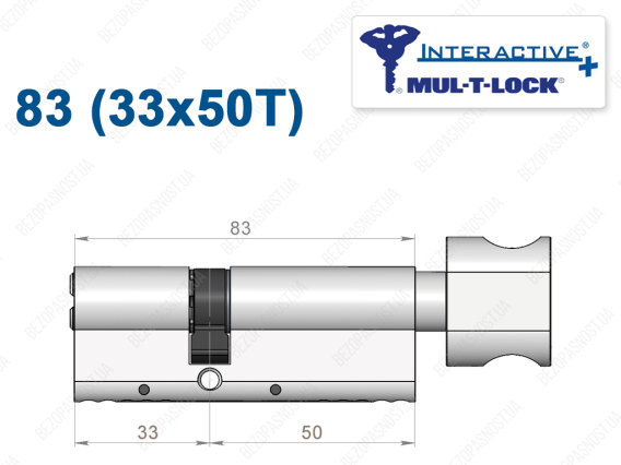 Циліндр Mul-T-Lock Interactive+ з тумблером 83 мм (33x50T)