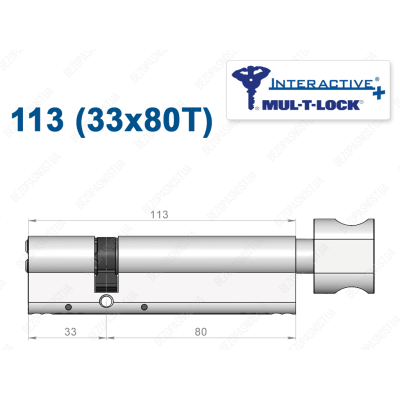 Циліндр Mul-T-Lock Interactive+ з тумблером 113 мм (33x80T)