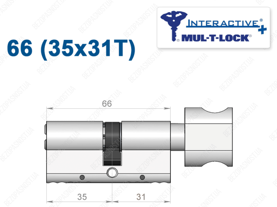Циліндр Mul-T-Lock Interactive+ з тумблером 66 мм (35x31T)