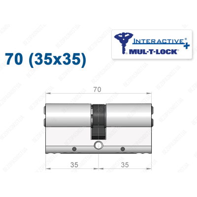 Цилиндр Mul-T-Lock Interactive+ ключ-ключ 70 мм (35x35)