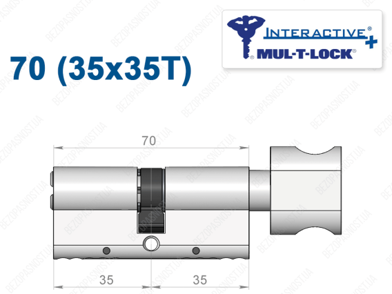 Цилиндр Mul-T-Lock Interactive+ с тумблером 70 мм (35x35T)