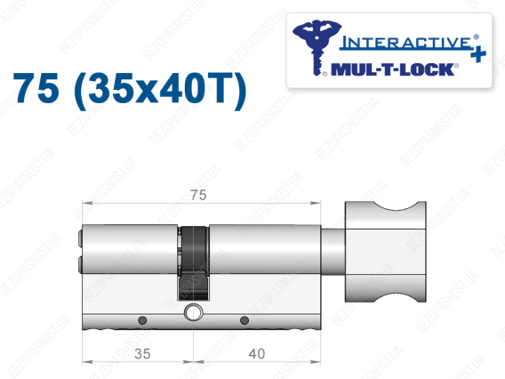 Циліндр Mul-T-Lock Interactive+ з тумблером 75 мм (35x40T)