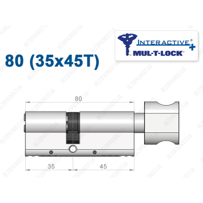 Циліндр Mul-T-Lock Interactive+ з тумблером 80 мм (35x45T)
