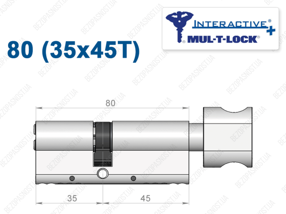 Цилиндр Mul-T-Lock Interactive+ с тумблером 80 мм (35x45T)