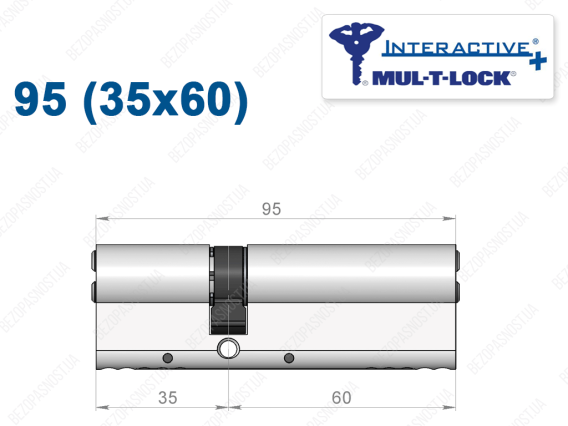 Циліндр Mul-T-Lock Interactive+ ключ-ключ 95 мм (35x60)