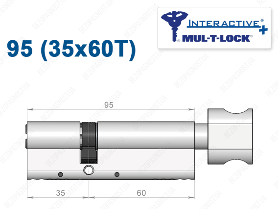 Циліндр Mul-T-Lock Interactive+ з тумблером 95 мм (35x60T)