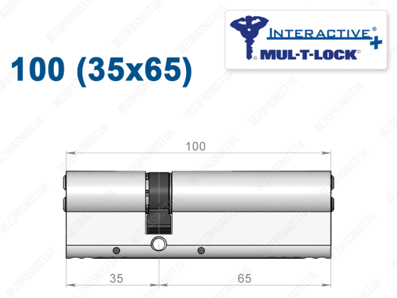 Цилиндр Mul-T-Lock Interactive+ ключ-ключ 100 мм (35x65)