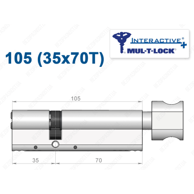 Циліндр Mul-T-Lock Interactive+ з тумблером 105 мм (35x70T)