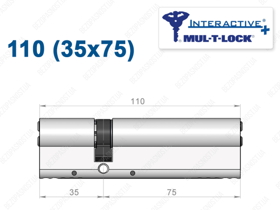 Цилиндр Mul-T-Lock Interactive+ ключ-ключ 110 мм (35x75)