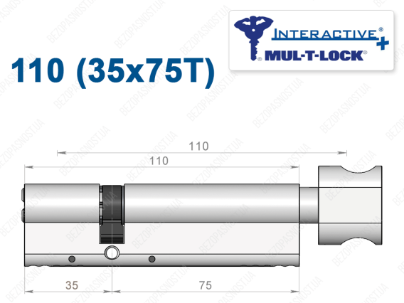 Цилиндр Mul-T-Lock Interactive+ с тумблером 110 мм (35x75T)