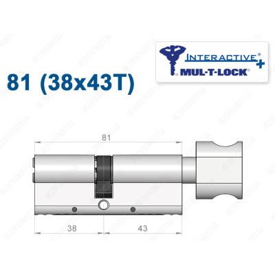 Циліндр Mul-T-Lock Interactive+ з тумблером 81 мм (38x43T)