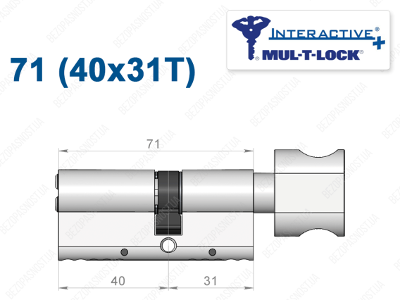 Циліндр Mul-T-Lock Interactive+ з тумблером 71 мм (40x31T)