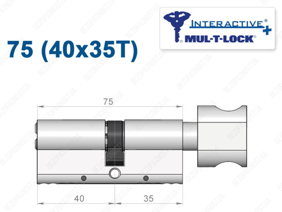 Цилиндр Mul-T-Lock Interactive+ с тумблером 75 мм (40x35T)