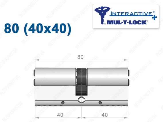 Циліндр Mul-T-Lock Interactive+ ключ-ключ 80 мм (40x40)