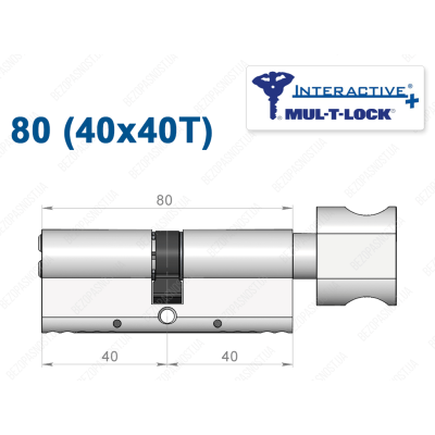 Циліндр Mul-T-Lock Interactive+ з тумблером 80 мм (40x40T)