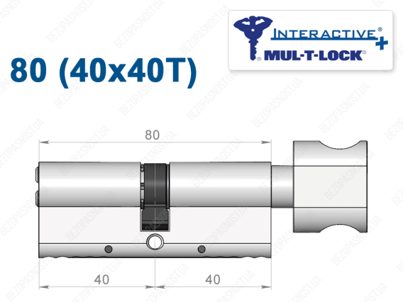 Циліндр Mul-T-Lock Interactive+ з тумблером 80 мм (40x40T)