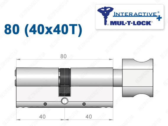 Цилиндр Mul-T-Lock Interactive+ с тумблером 80 мм (40x40T)