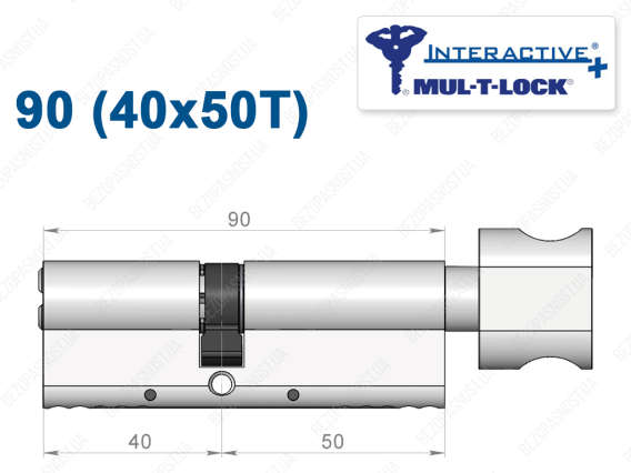 Циліндр Mul-T-Lock Interactive+ з тумблером 90 мм (40x50T)