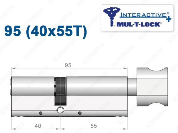 Циліндр Mul-T-Lock Interactive+ з тумблером 95 мм (40x55T)