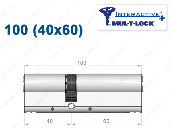 Циліндр Mul-T-Lock Interactive+ ключ-ключ 100 мм (40x60)