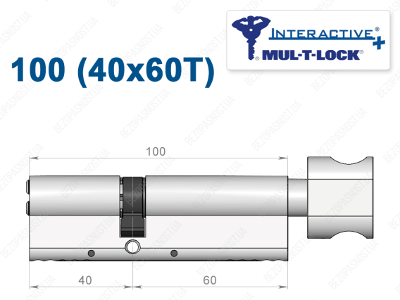 Цилиндр Mul-T-Lock Interactive+ с тумблером 100 мм (40x60T)