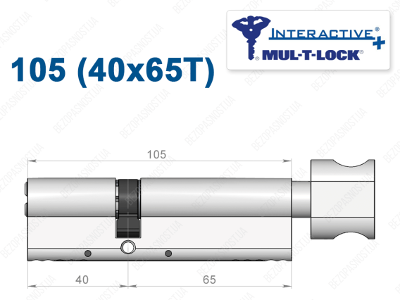 Циліндр Mul-T-Lock Interactive+ з тумблером 105 мм (40x65T)