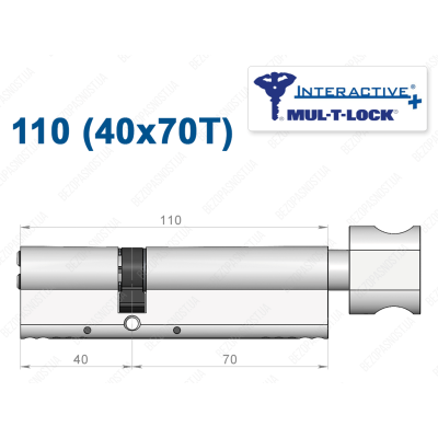 Циліндр Mul-T-Lock Interactive+ з тумблером 110 мм (40x70T)
