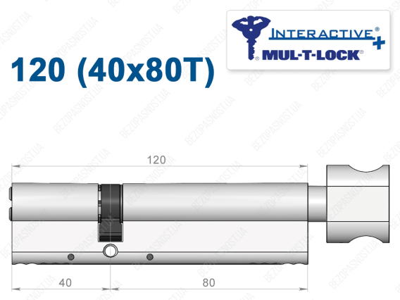 Цилиндр Mul-T-Lock Interactive+ с тумблером 120 мм (40x80T)
