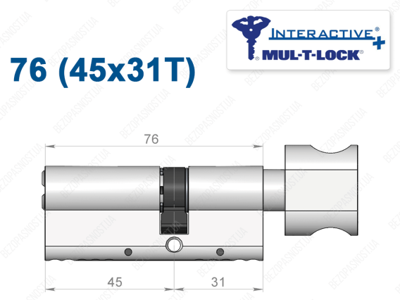 Циліндр Mul-T-Lock Interactive+ з тумблером 76 мм (45x31T)
