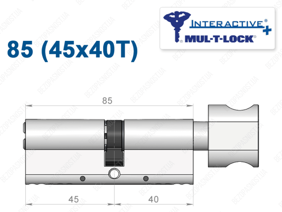 Циліндр Mul-T-Lock Interactive+ з тумблером 85 мм (45x40T)