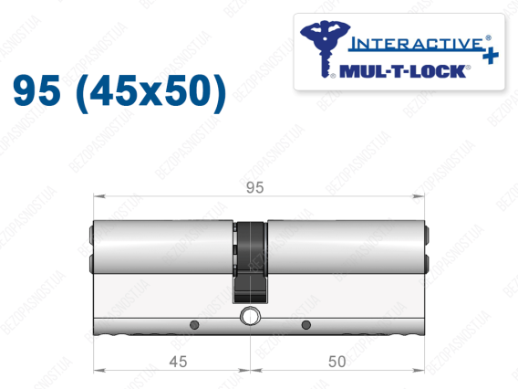 Цилиндр Mul-T-Lock Interactive+ ключ-ключ 95 мм (45x50)