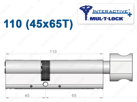 Цилиндр Mul-T-Lock Interactive+ с тумблером 110 мм (45x65T)